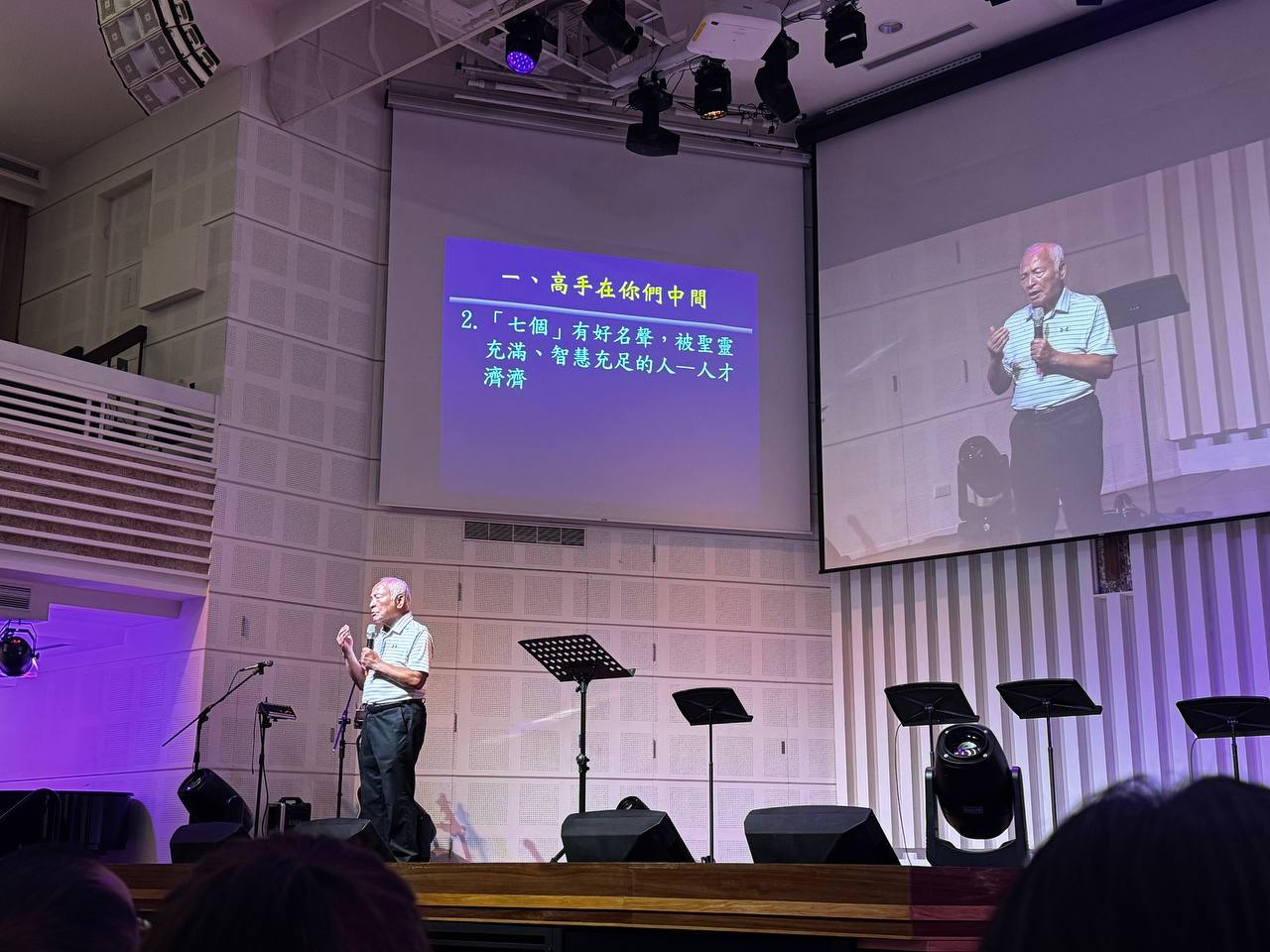 禱告會領受：約瑟、但以理、尼希米的職場祝福與禱告